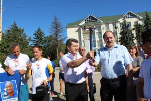 Alergarea pentru pace