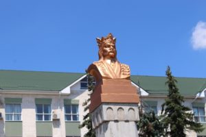 Comemorarea domnitorului Ştefan cel Mare şi Sfînt