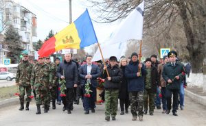 2 martie – Ziua Memoriei