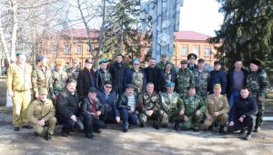 Comemorării celor căzuți în războiul din Afganistan