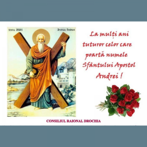 Felicitare pentru sărbătoarea religioasă, Sfântul Apostol Andrei