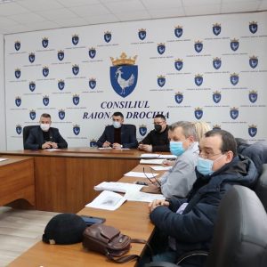 Ședință pentru a examina petiții