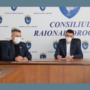 Ședința de examinare a petițiilor