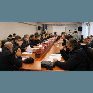 Consiliul raional convocat în ședință extraordinară