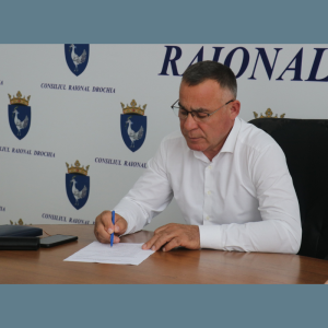 COMISIA DE EXAMINARE A SOLICITĂRILOR DE ACORDARE A AJUTORULUI FINANCIAR UNIC DIN FONDUL DE REZERVĂ AL CONSILIULUI RAIONAL DROCHIA, CONVOCATĂ ÎN ȘEDINȚĂ