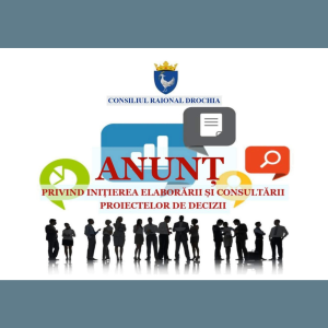 ANUNȚ!