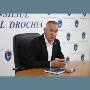 𝐒̦𝐞𝐝𝐢𝐧𝐭̦𝐚̆ 𝐨𝐫𝐠𝐚𝐧𝐢𝐳𝐚𝐭𝐨𝐫𝐢𝐜𝐚̆ 𝐥𝐚 𝐂𝐨𝐧𝐬𝐢𝐥𝐢𝐮𝐥 𝐫𝐚𝐢𝐨𝐧𝐚𝐥 𝐃𝐫𝐨𝐜𝐡𝐢𝐚
