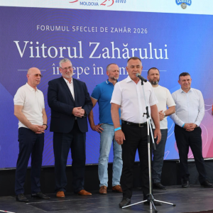 𝐏𝐫𝐞𝐬̦𝐞𝐝𝐢𝐧𝐭𝐞𝐥𝐞 𝐫𝐚𝐢𝐨𝐧𝐮𝐥𝐮𝐢 𝐃𝐫𝐨𝐜𝐡𝐢𝐚, 𝐕𝐚𝐬𝐢𝐥𝐞 𝐂𝐞𝐦𝐨𝐫𝐭𝐚𝐧, 𝐥𝐚 𝐅𝐨𝐫𝐮𝐦𝐮𝐥 𝐒𝐟𝐞𝐜𝐥𝐞𝐢 𝐝𝐞 𝐙𝐚𝐡𝐚̆𝐫 𝟐𝟎𝟐𝟔: 𝐏𝐚𝐫𝐭𝐞𝐧𝐞𝐫𝐢𝐚𝐭 𝐩𝐮𝐭𝐞𝐫𝐧𝐢𝐜 𝐩𝐞𝐧𝐭𝐫𝐮 𝐝𝐞𝐳𝐯𝐨𝐥𝐭𝐚𝐫𝐞𝐚