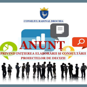 ANUNȚ
